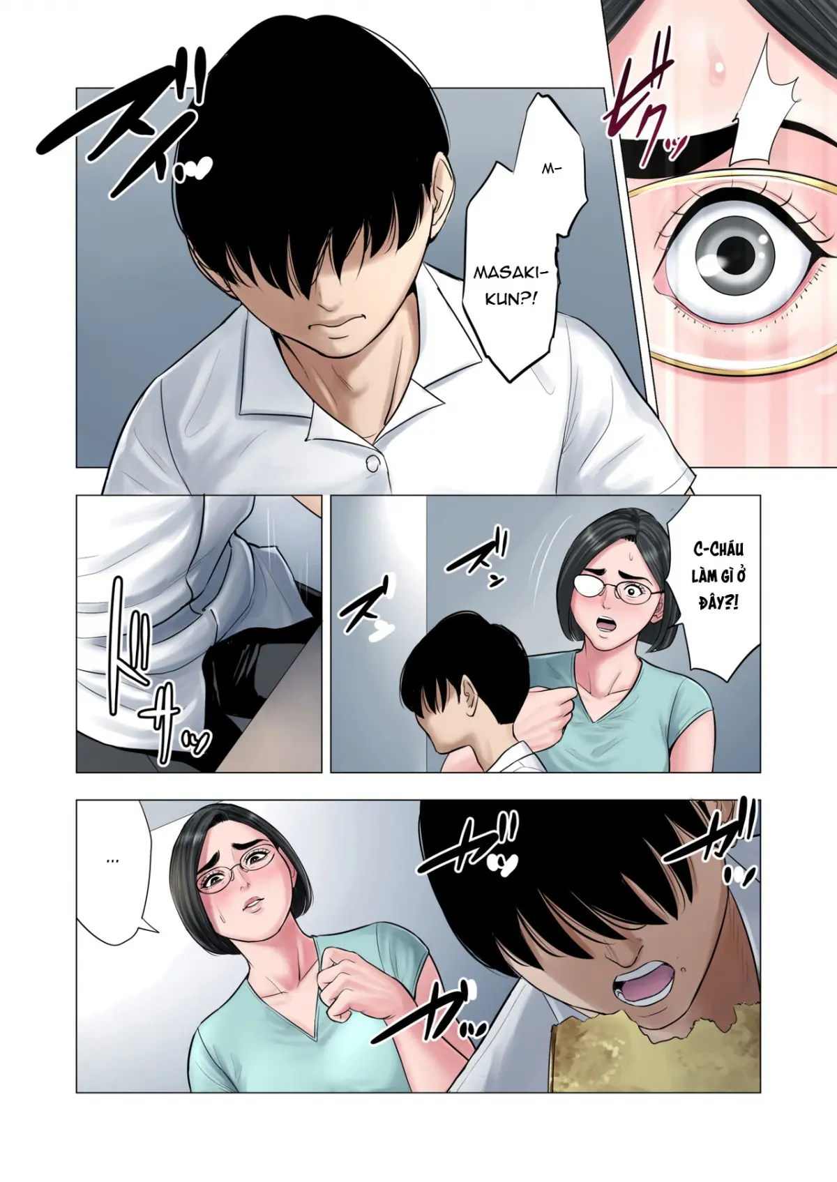 Rinjin Soukan ~ Danchi Tsuma to Danshi Gakusei no Ibitsuna Kankei ~ - Page 24