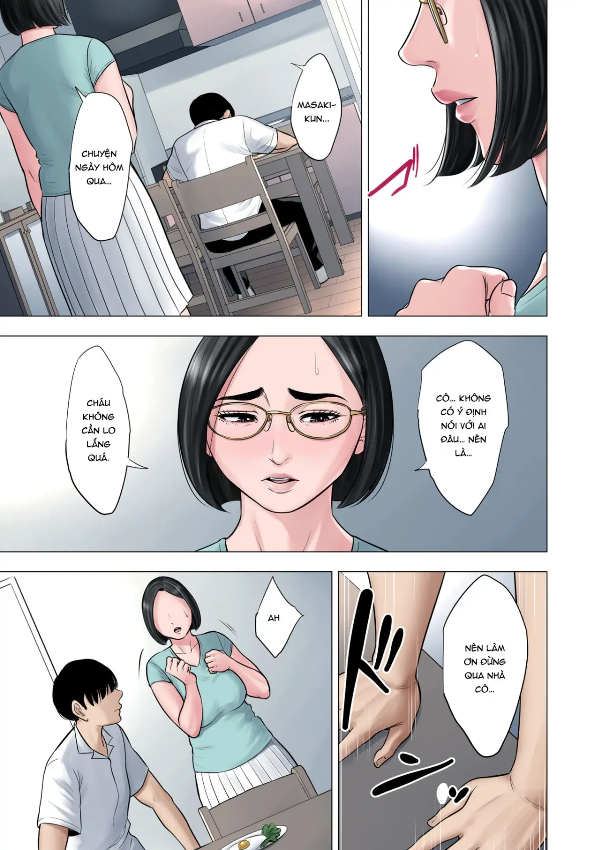 Rinjin Soukan ~ Danchi Tsuma to Danshi Gakusei no Ibitsuna Kankei ~ - Page 25