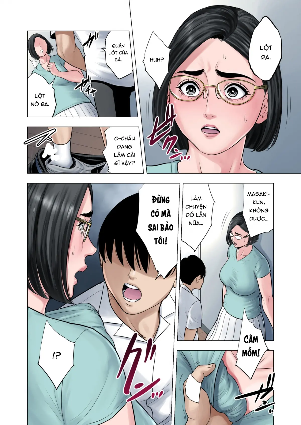 Rinjin Soukan ~ Danchi Tsuma to Danshi Gakusei no Ibitsuna Kankei ~ - Page 26