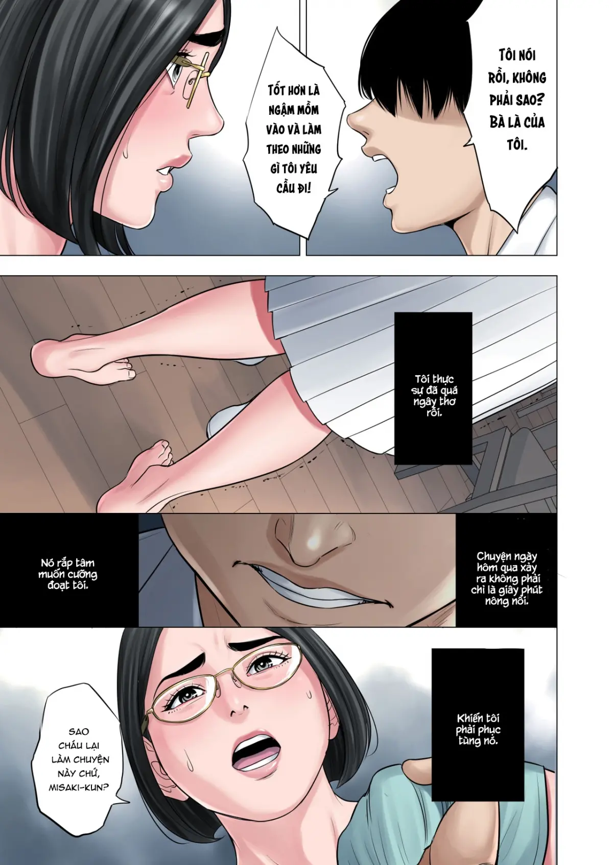Rinjin Soukan ~ Danchi Tsuma to Danshi Gakusei no Ibitsuna Kankei ~ - Page 27