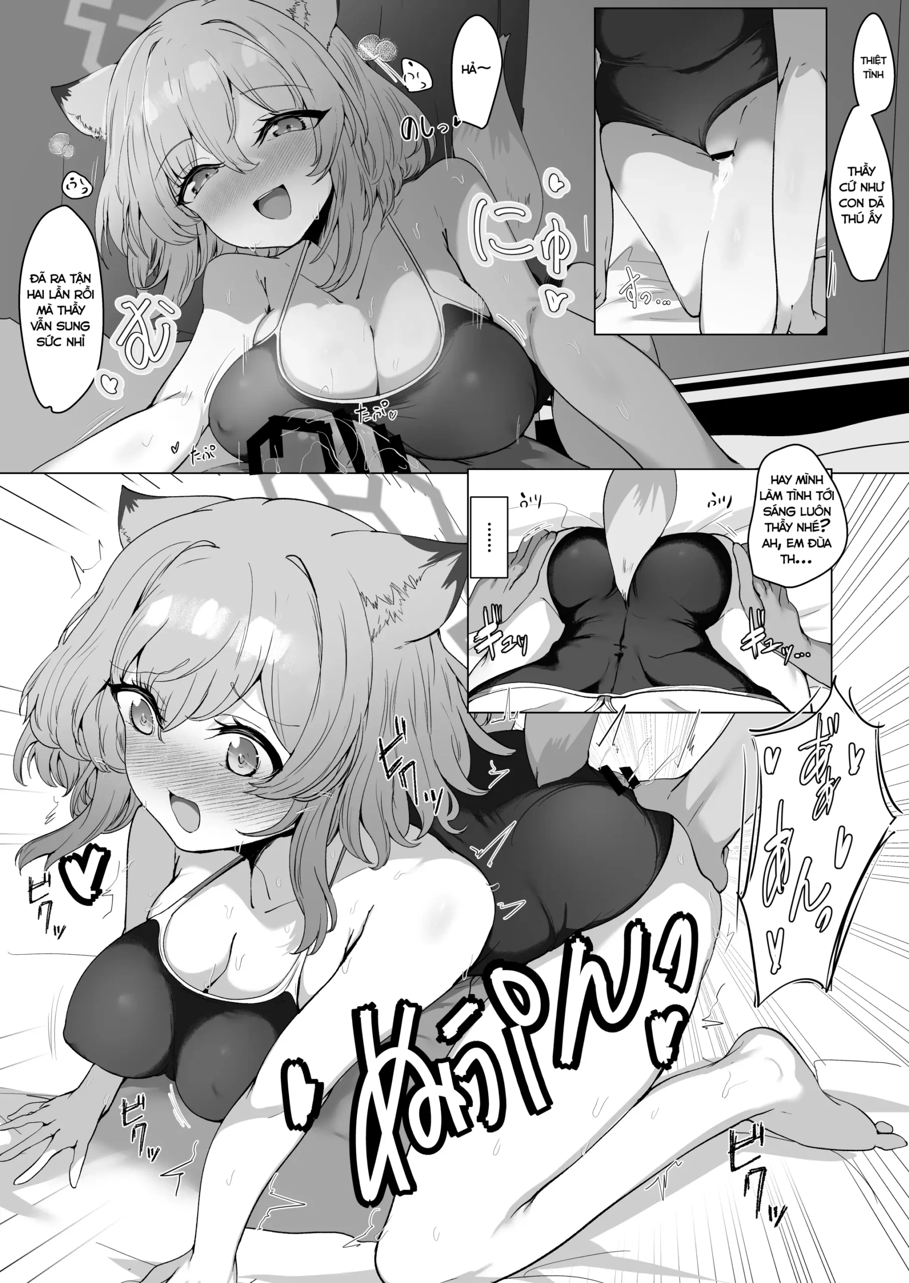 Mizugi no Kimi ni Obore Yuku | Mê đắm em trong bộ đồ bơi - Page 27