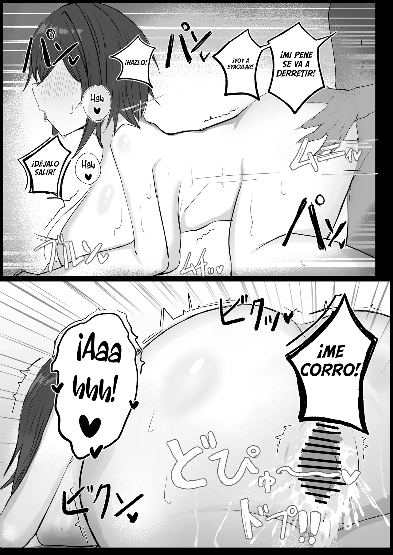 Mukashi Otoko da to Omotteta J-Cup Osananajimi to H suru Hon|Tuve Sexo Con Mi Amiga De Infancia De Copa J, Aunque Solía Verla Como Un Chico - Page 28