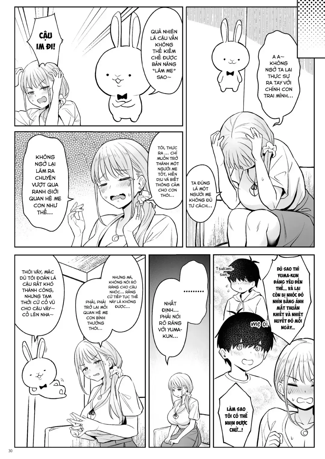 Moto Mahou Shoujo no Kazoku Banashi Tsuki - Page 28