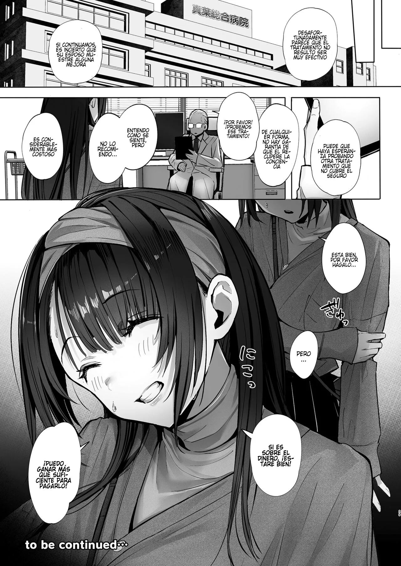 Ryousai-chan Jou|Buena Esposa ~El Comienzo~ - Page 28