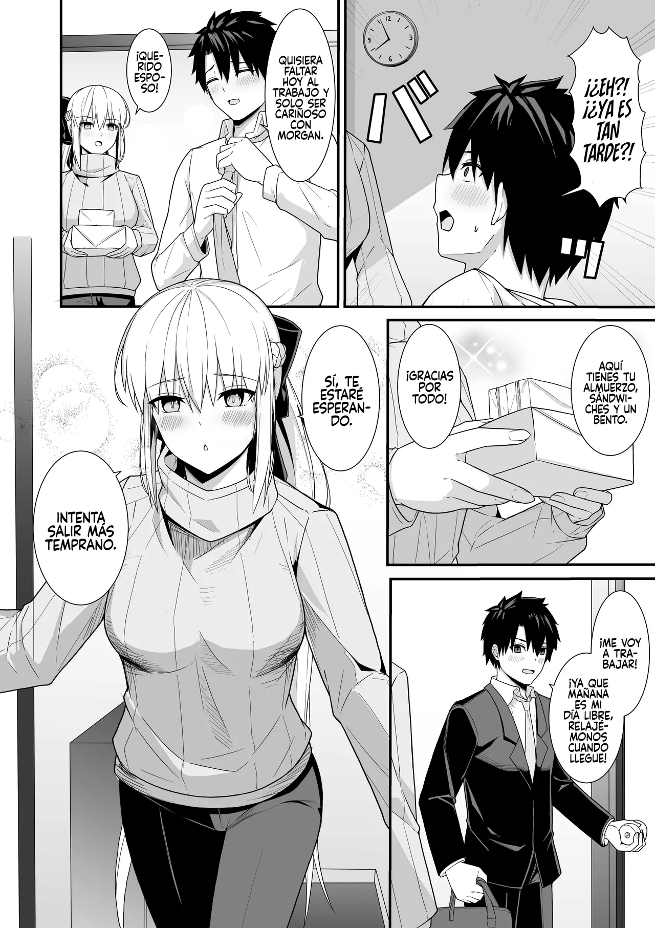 Morgan Heika to Shinkon Seikatsu - Page 3