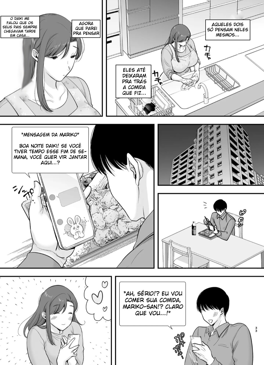 Eu e Mariko-San ~Um Caso com uma Mulher Casada do Meu Trabalho de Meio Período~ 2 - Page 32