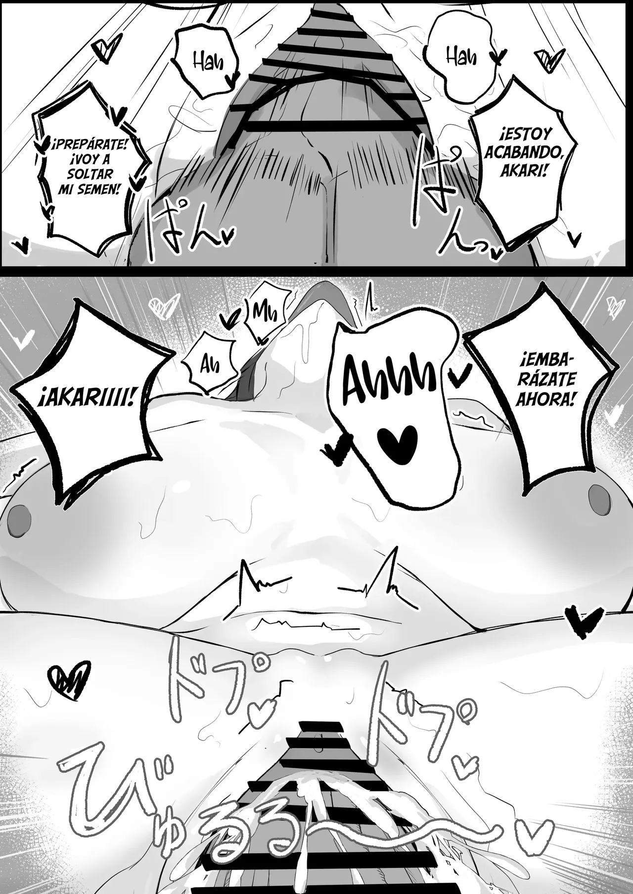 Mukashi Otoko da to Omotteta J-Cup Osananajimi to H suru Hon|Tuve Sexo Con Mi Amiga De Infancia De Copa J, Aunque Solía Verla Como Un Chico - Page 33