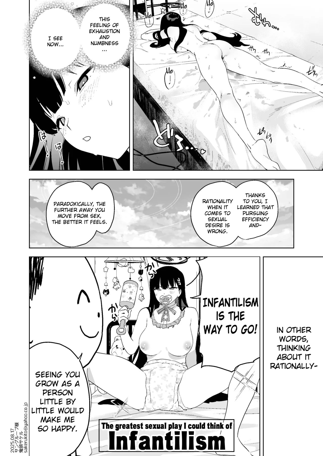 Gouriteki na Sei no Hassan ni Tsuite Aratame Chikubi Karikari Iraira Manko - Page 35