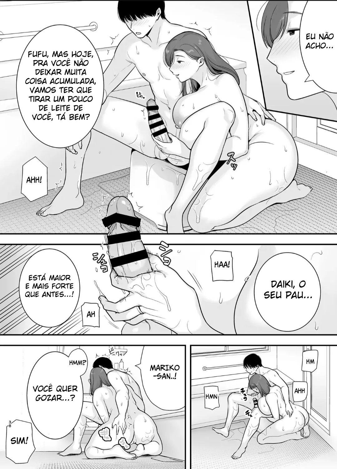 Eu e Mariko-San ~Um Caso com uma Mulher Casada do Meu Trabalho de Meio Período~ 2 - Page 37