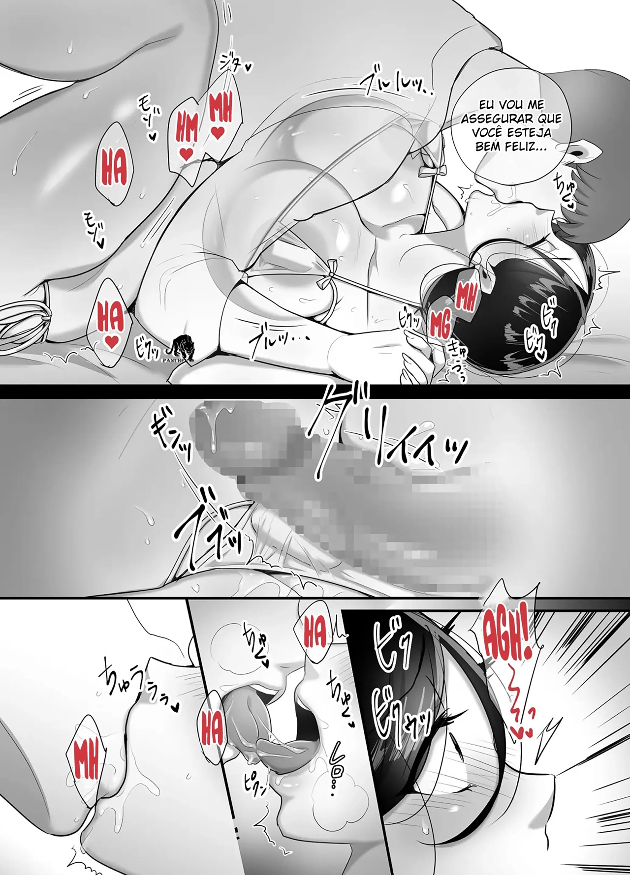 Nunca Pensei Que Minha Chefe Diabólica Viraria Minha Trepada Certa… 4 - Page 48