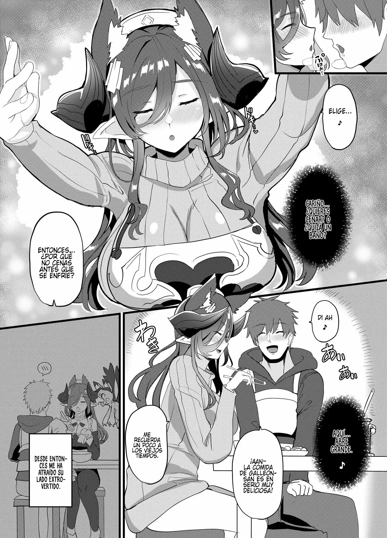 Galleon-san to Dousei Suru Hon｜Viviendo con Galleon-san - Page 5