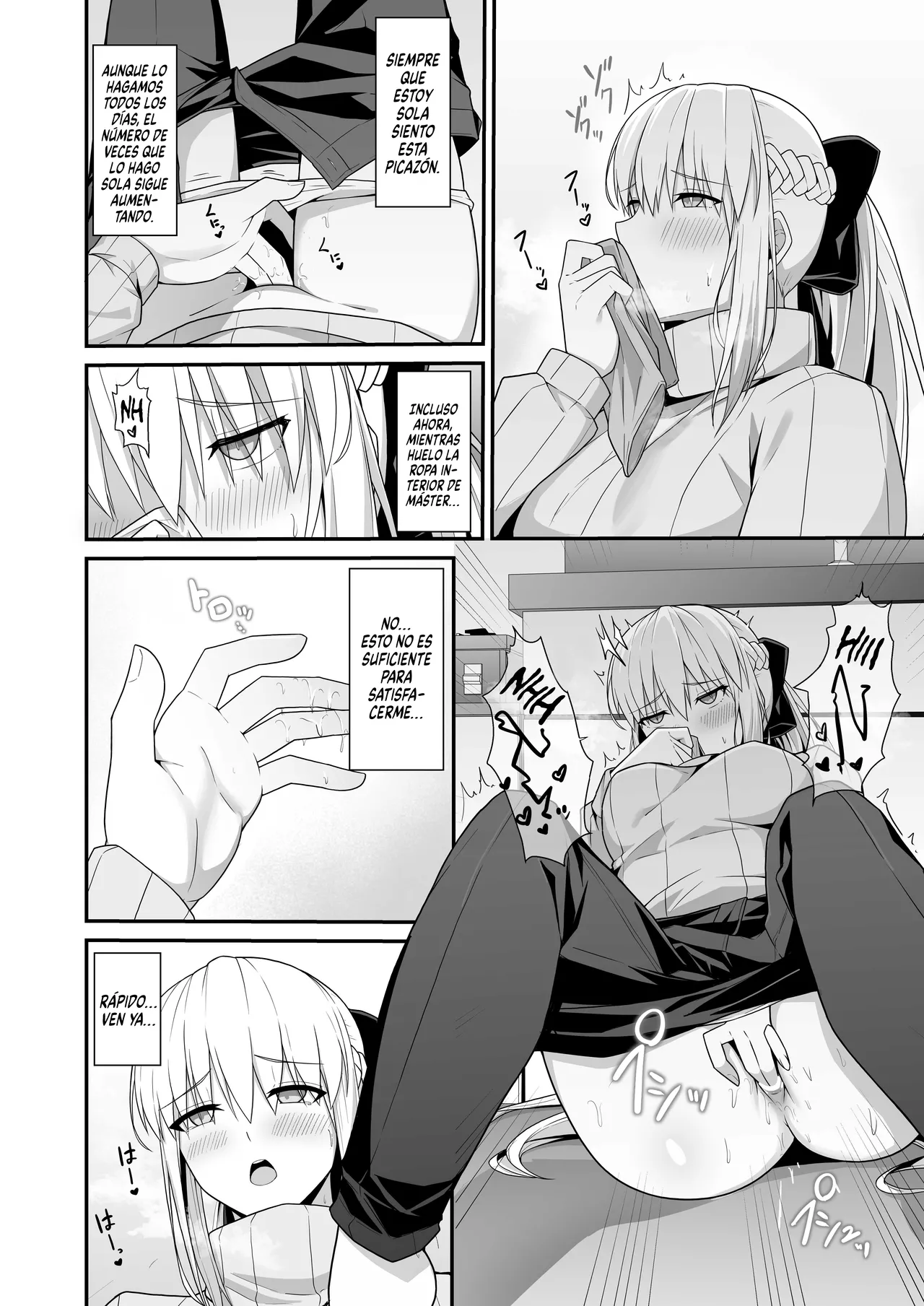 Morgan Heika to Shinkon Seikatsu - Page 5
