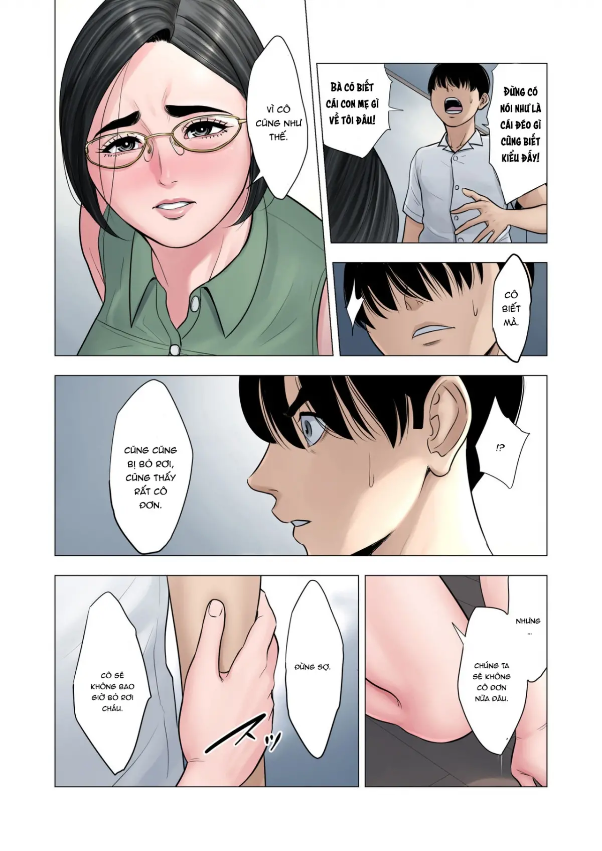 Rinjin Soukan ~ Danchi Tsuma to Danshi Gakusei no Ibitsuna Kankei ~ - Page 52