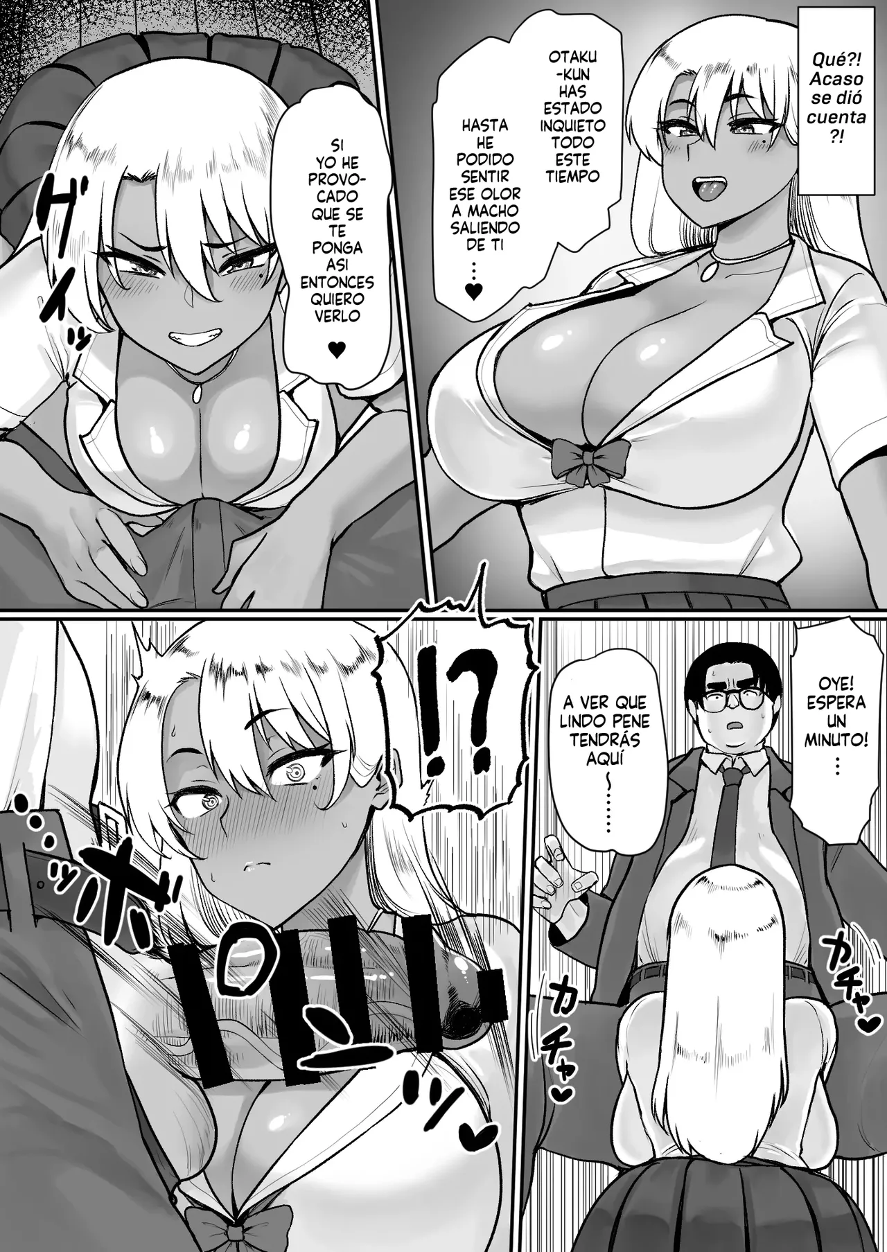 Otaku ni Yasashii Bitchi Gal wa Chinpo ga Dekai Otaku ni wa Motto Yasashii - Page 6