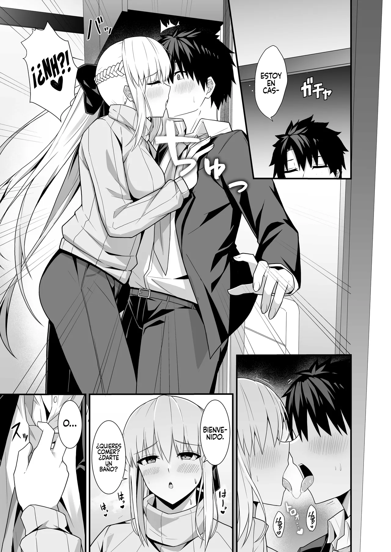 Morgan Heika to Shinkon Seikatsu - Page 6