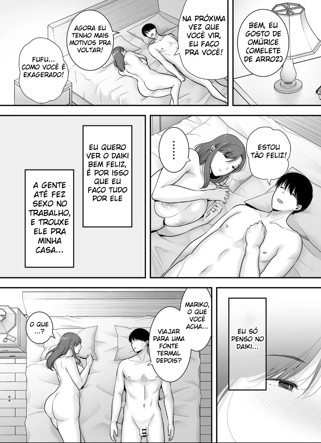 Eu e Mariko-San ~Um Caso com uma Mulher Casada do Meu Trabalho de Meio Período~ 2 - Page 63