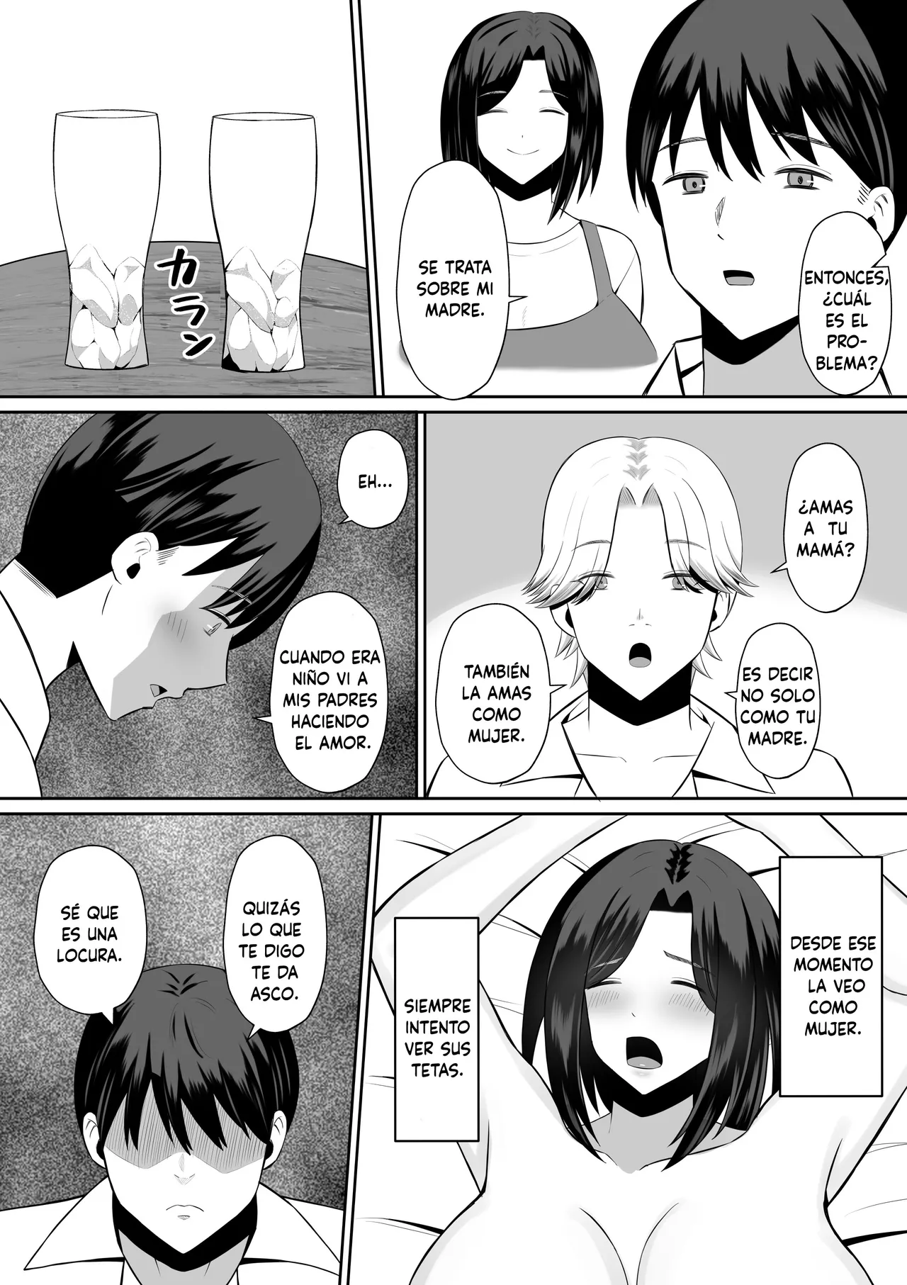 Kindan no Boshi Swapping ~Hahaoya Koukan de Hontou no Seiheki ni Mezameta Haha to Ore - Page 7