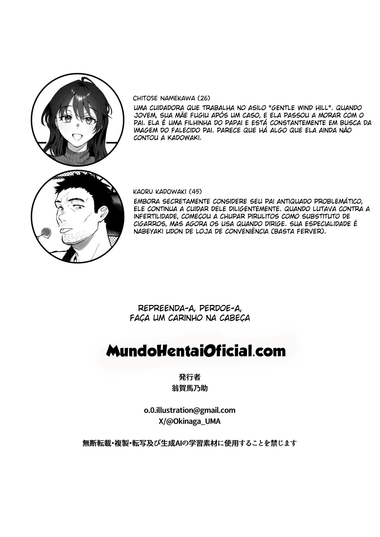 Repreenda, Perdoe e Acaricie a Cabeça Dela ~ O Motivo Por Quê a Cuidadora Peituda e Certinha Ama Homens Mais Velhos ~ - Page 74