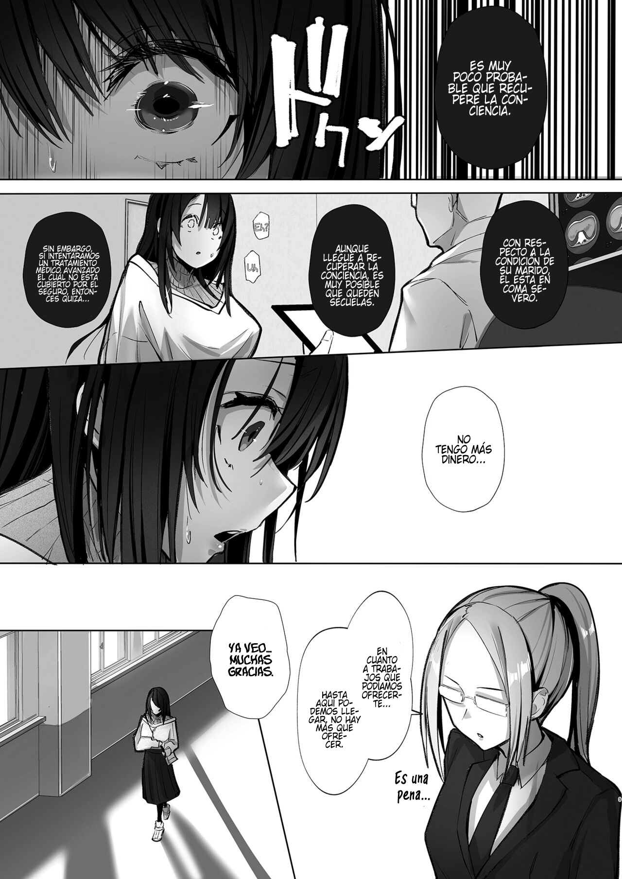 Ryousai-chan Jou|Buena Esposa ~El Comienzo~ - Page 8
