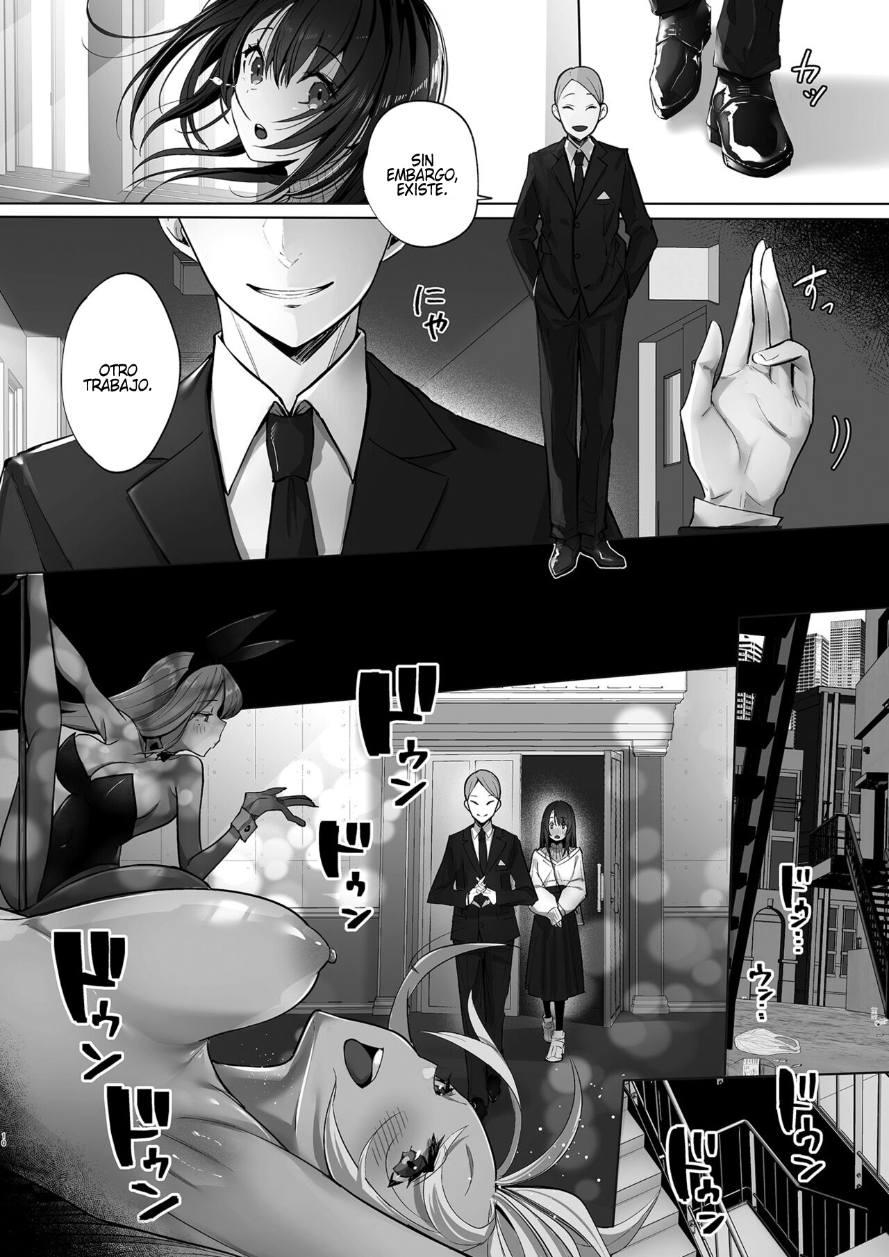 Ryousai-chan Jou|Buena Esposa ~El Comienzo~ - Page 9