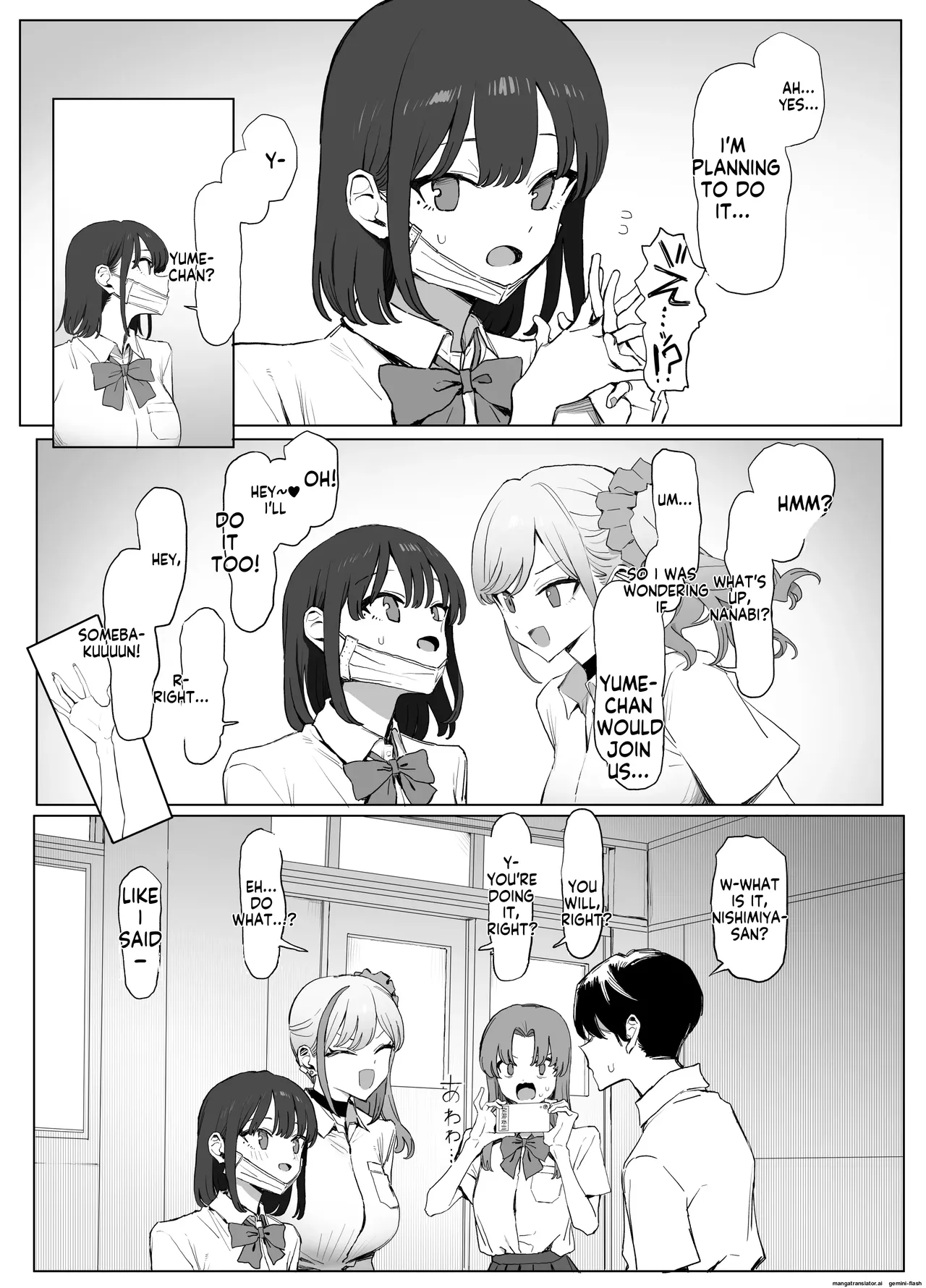 Seikoui Jisshuu 3 - Page 5