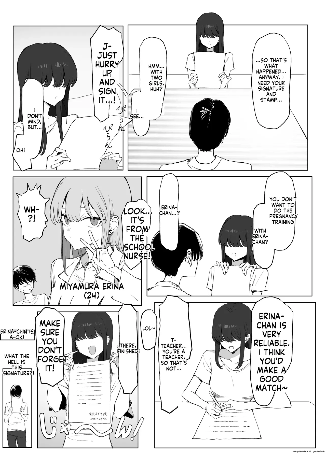 Seikoui Jisshuu 3 - Page 12