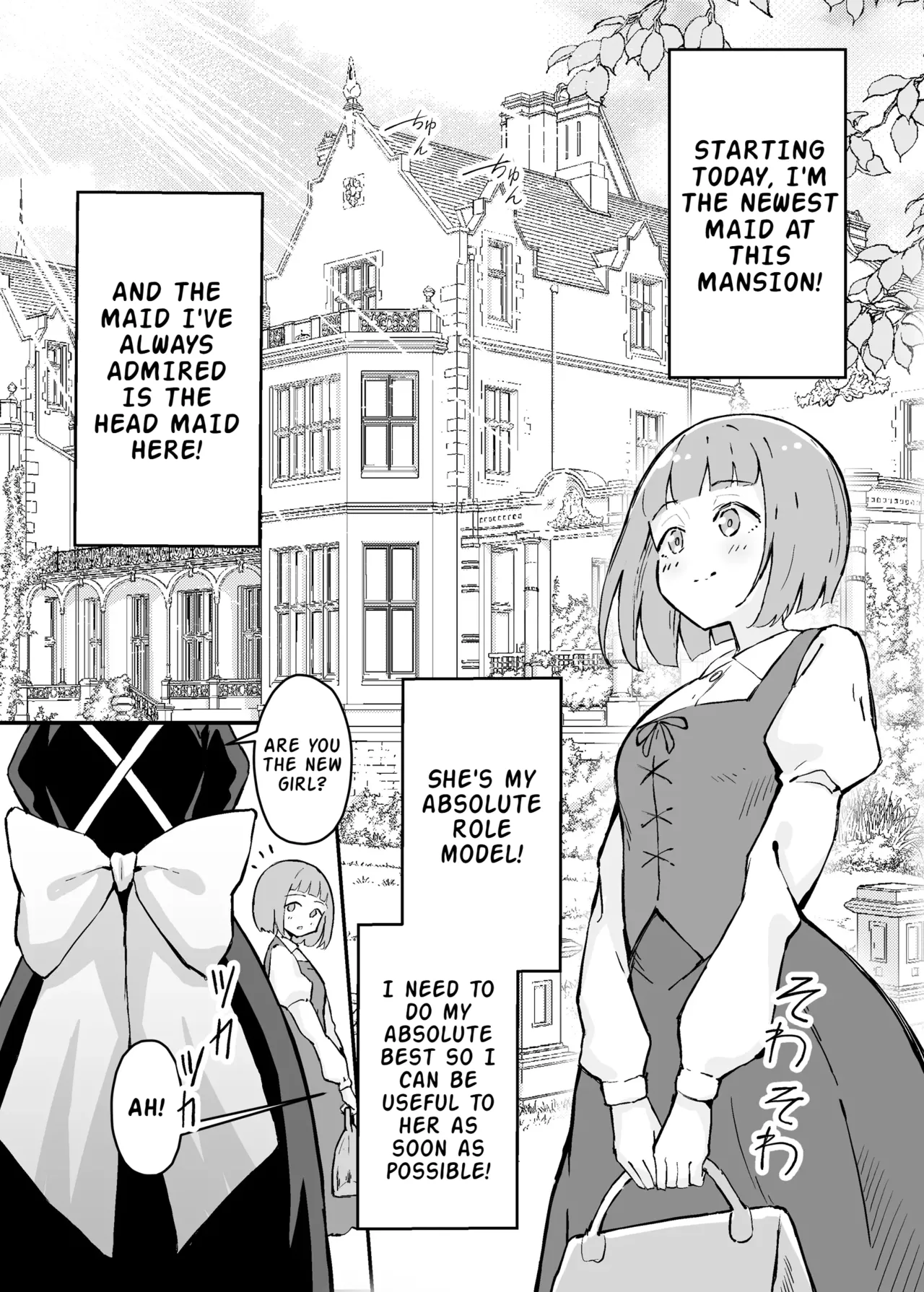 Akogare no Senpai Maidchou no Yotogi o Kengaku - Page 2
