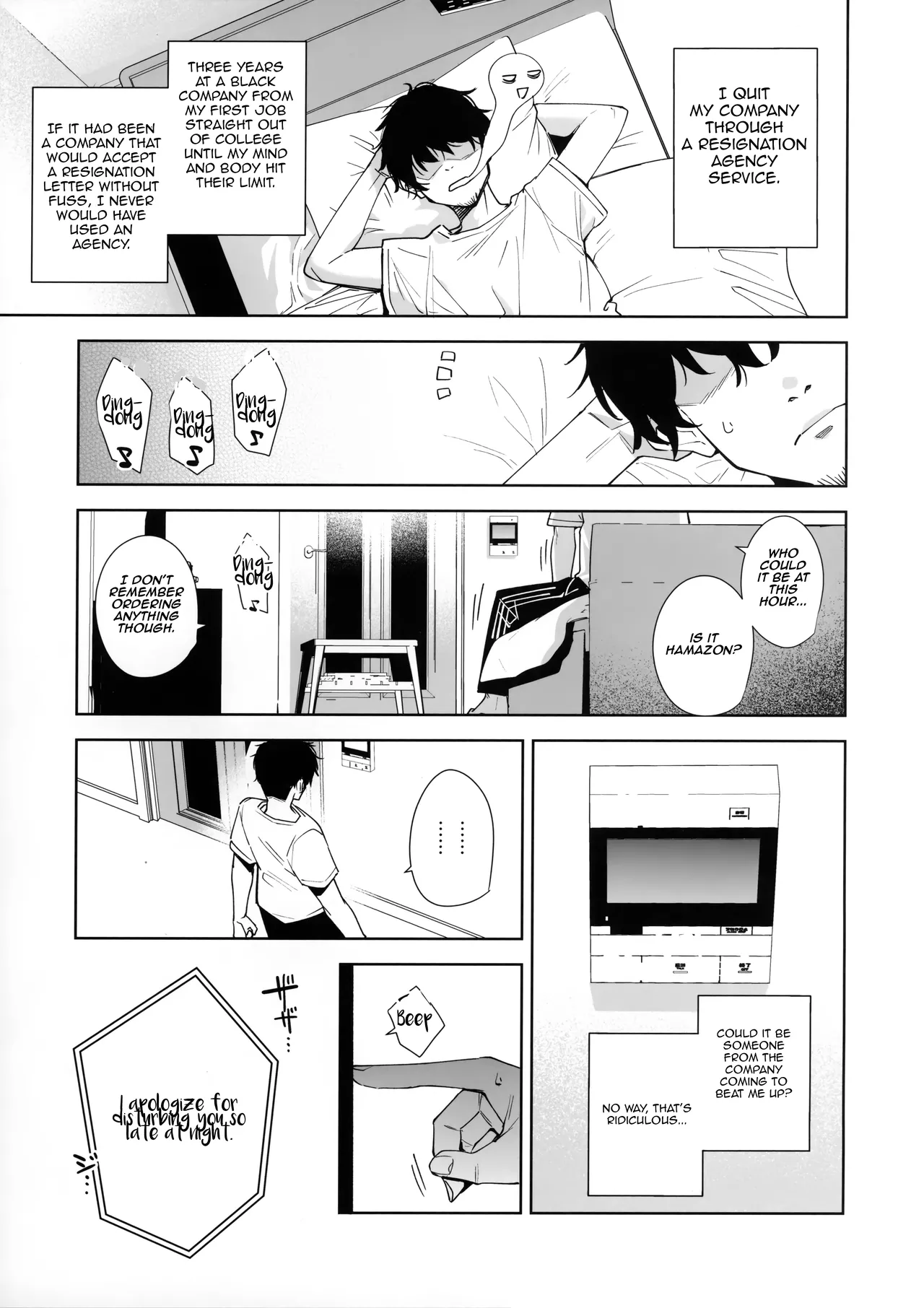 Tower Residence Setsuguka Taiouchuu - Page 2