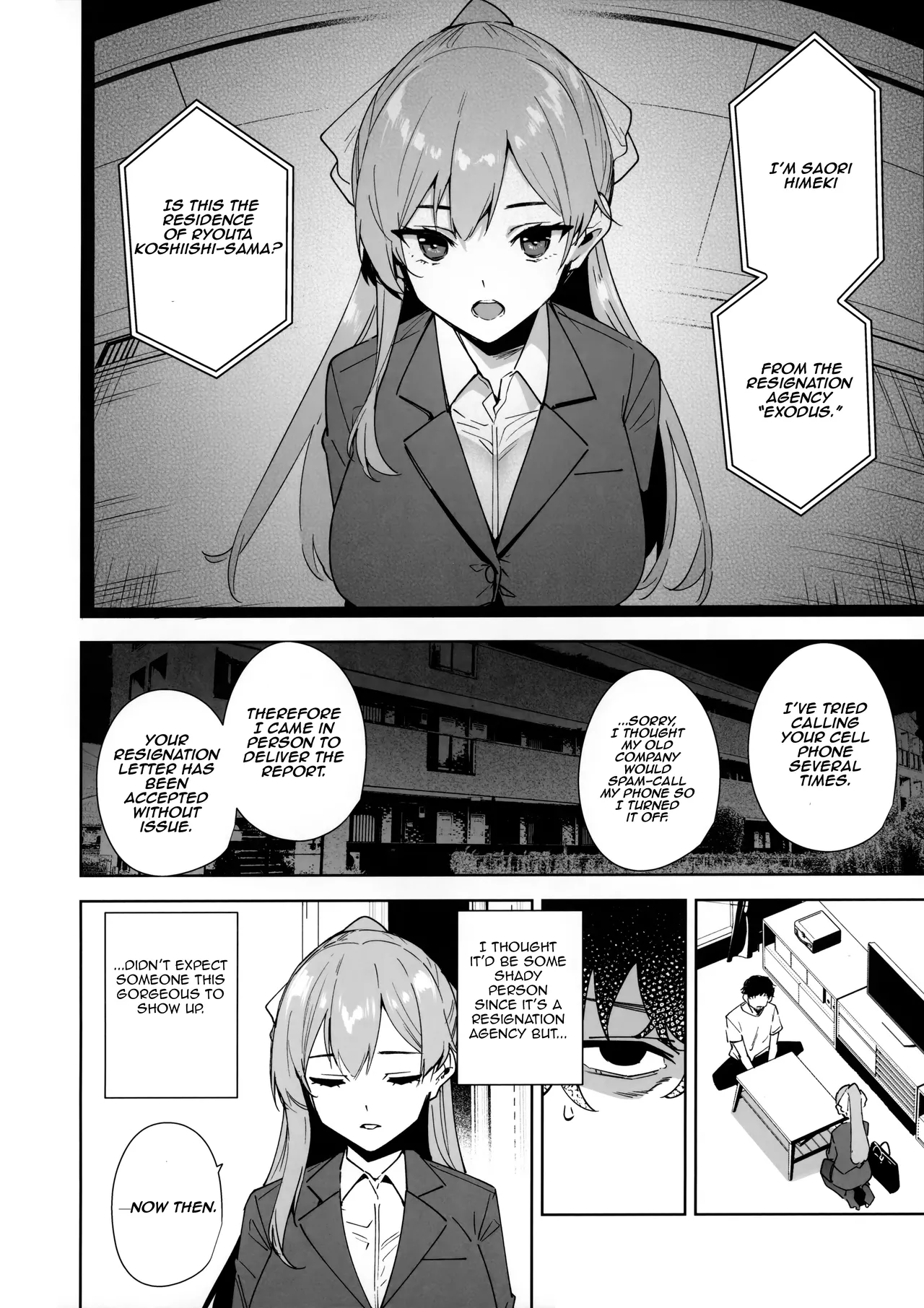 Tower Residence Setsuguka Taiouchuu - Page 3