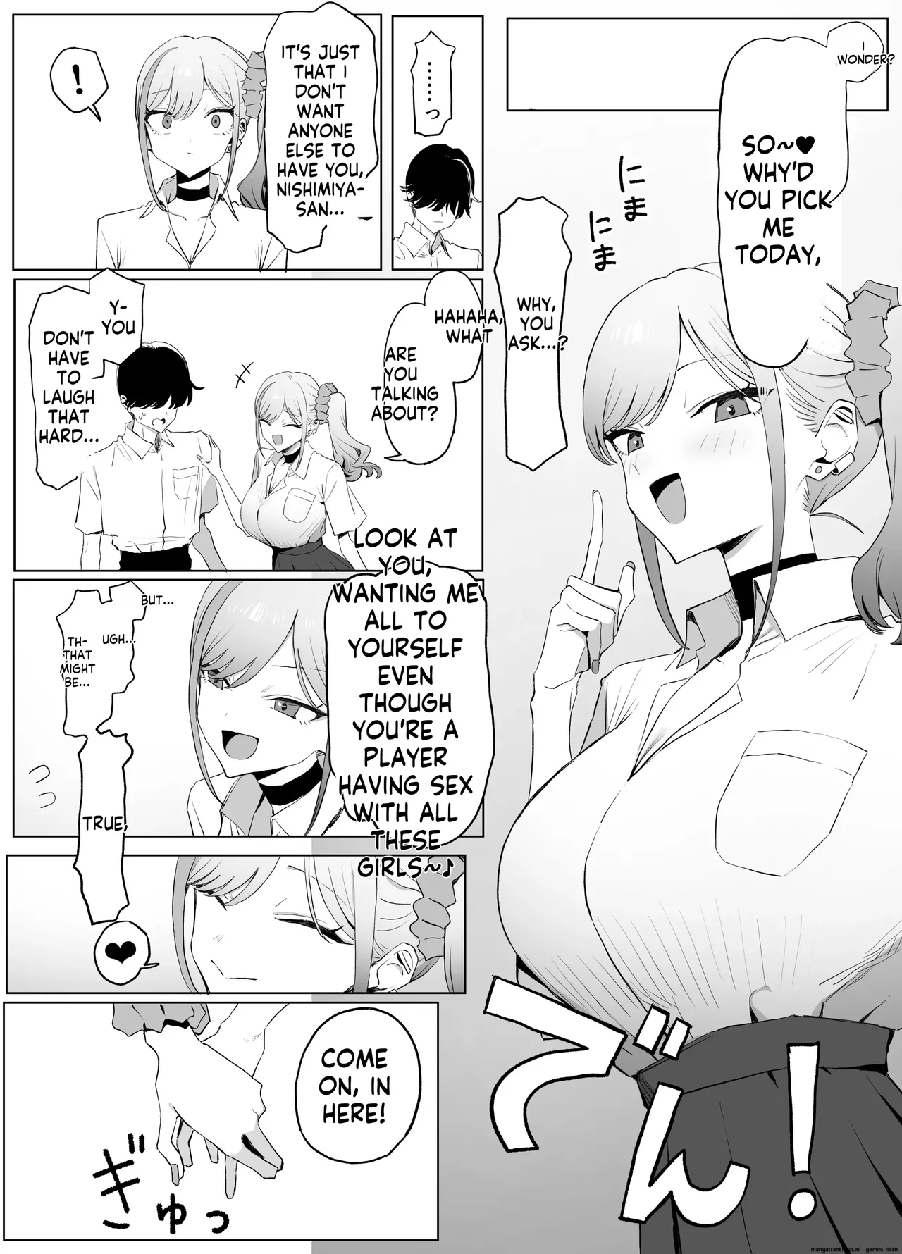 Seikoui Jisshuu 3 - Page 30