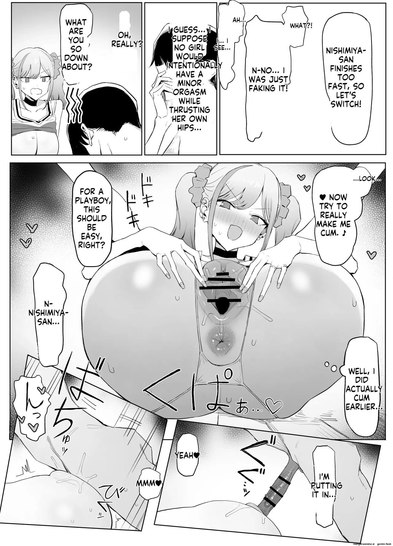 Seikoui Jisshuu 3 - Page 38
