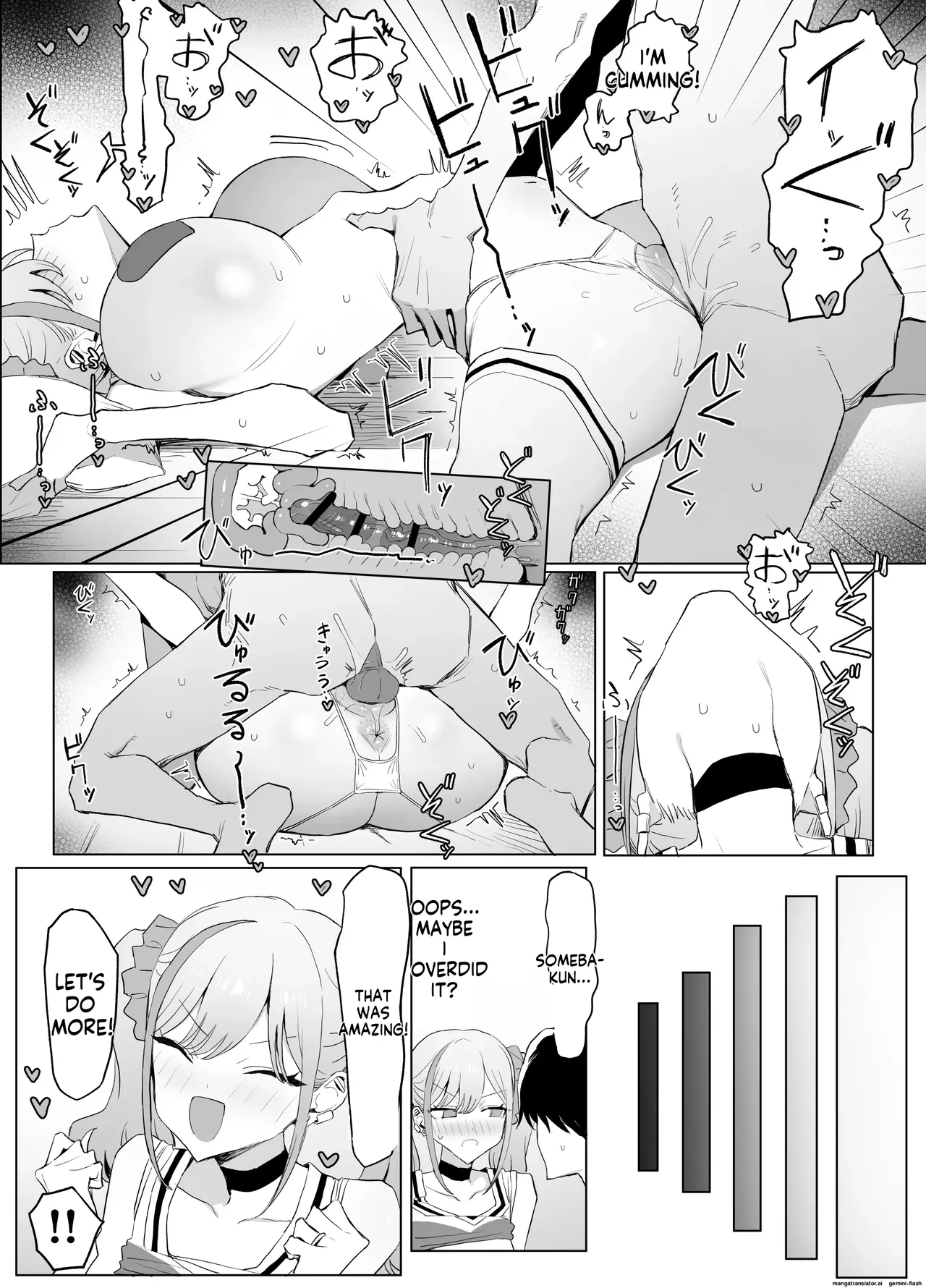 Seikoui Jisshuu 3 - Page 40