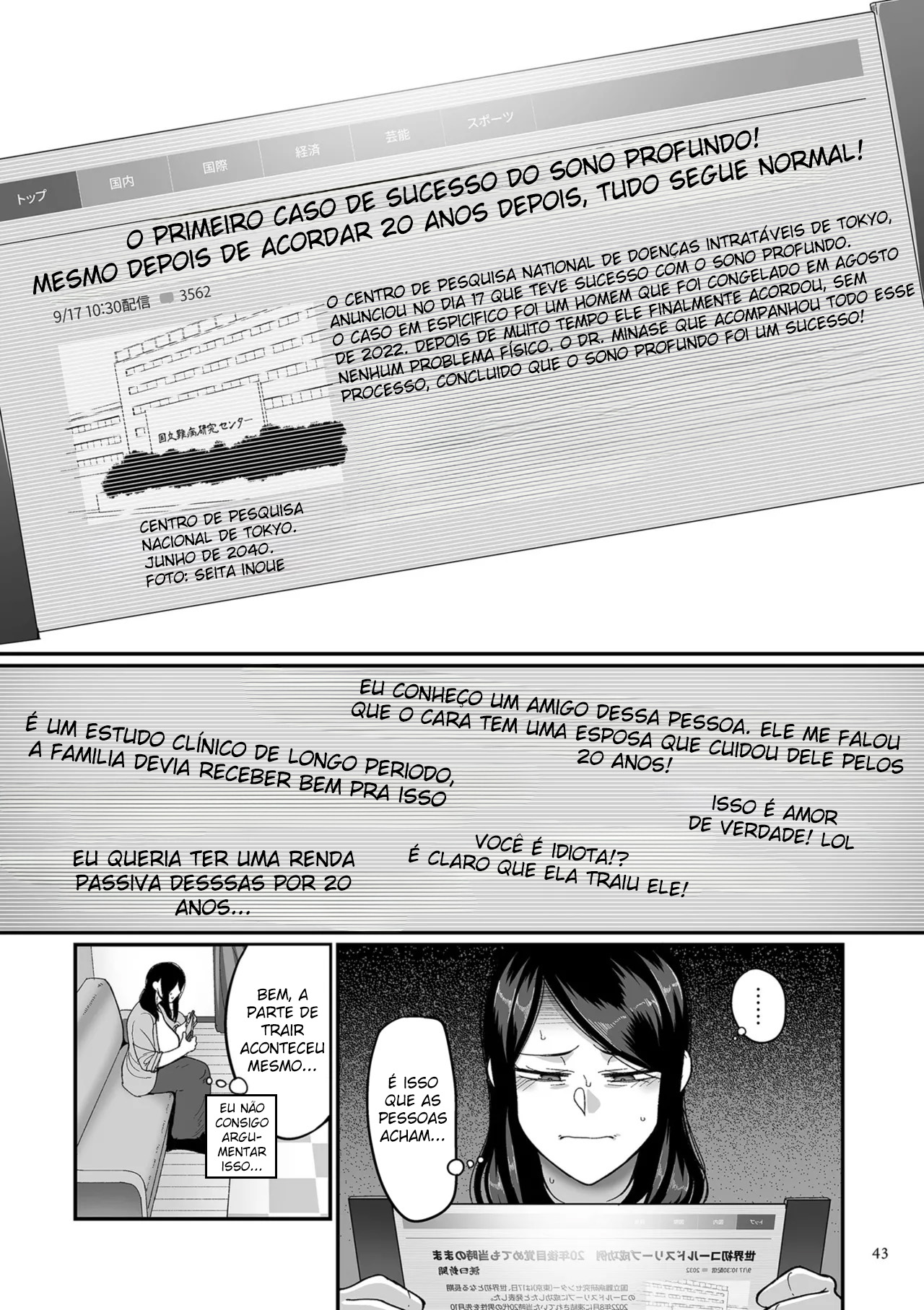 Fazem 20 Anos, Você Ainda Me Deixa Nervoso - Page 42