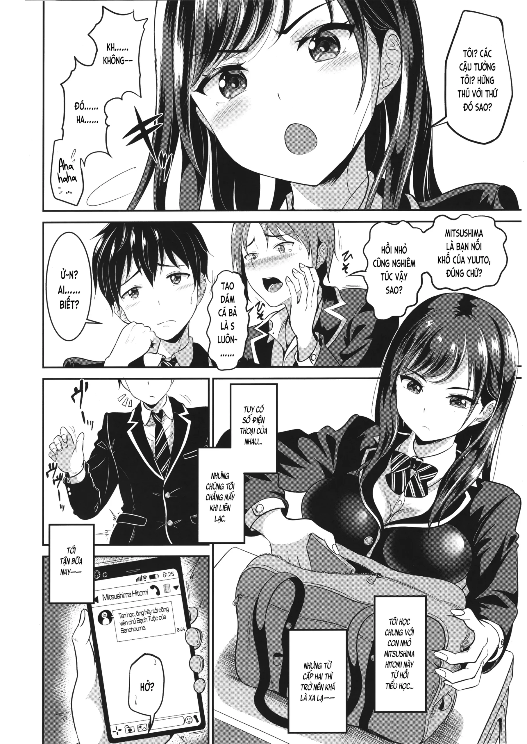Osananajimi wa Ore Senyou no Nikubenki - Page 5