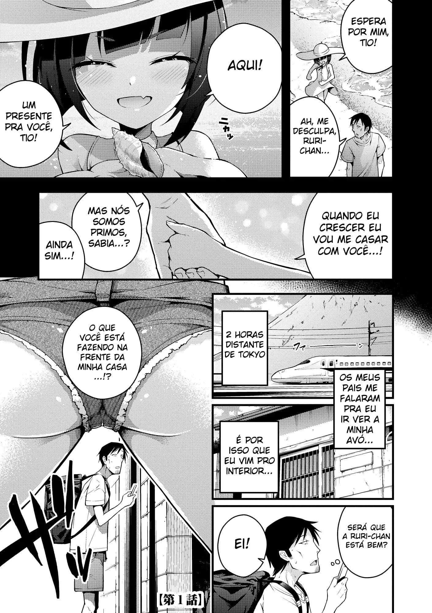 Eu Não Entendo A Ruri-Chan - Page 5