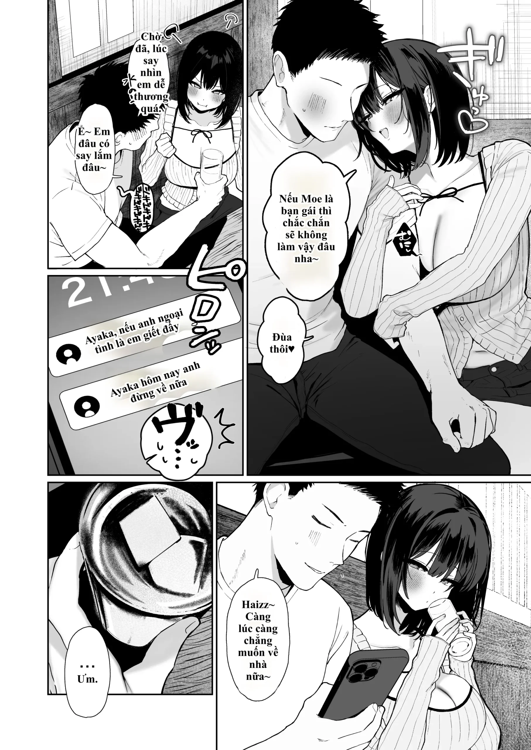 “Kareshi no Mawari ni Ite Hoshikunai Onna” to Mechakucha Uwaki SEX suru Hanashi | Cắm sừng người yêu để chịch tung nóc với nhỏ “trà xanh” cực múp! - Page 5