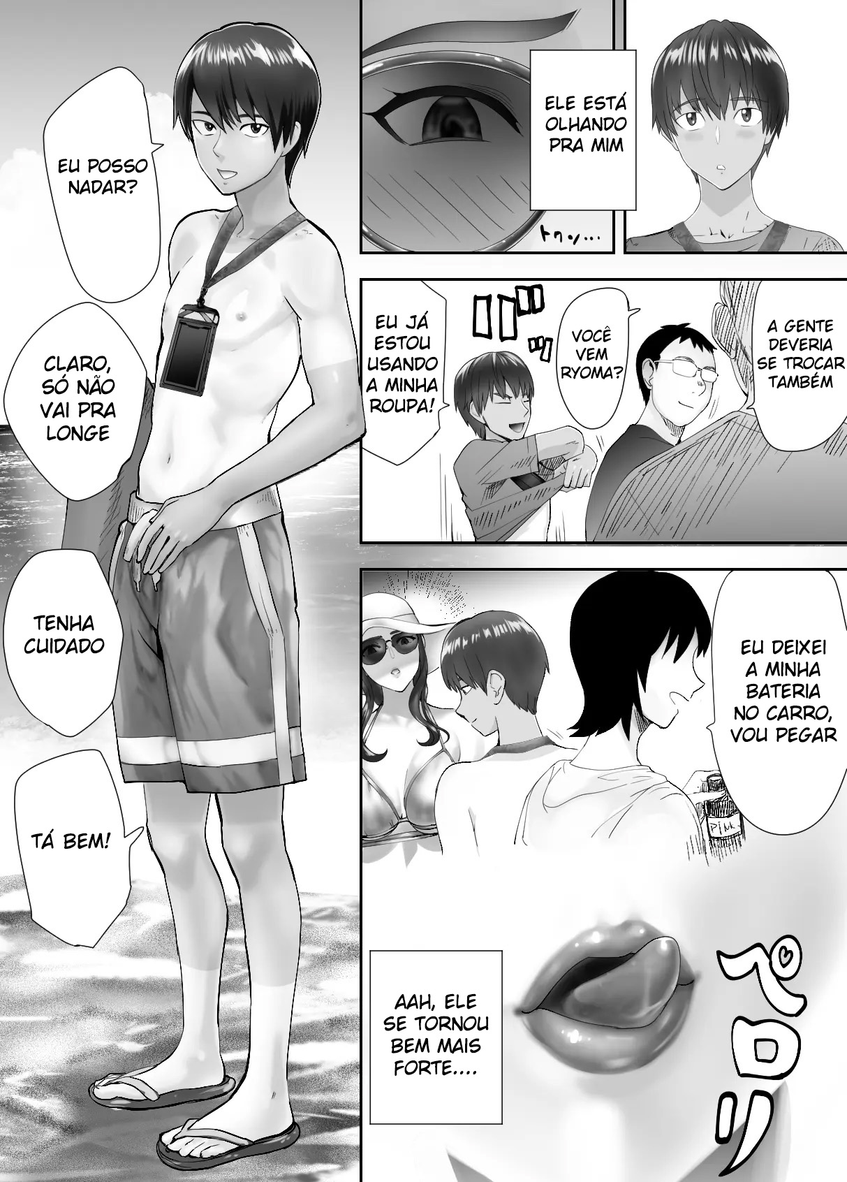 Meu Amigo de Infância Está Fazendo Sexo com Minha Mãe 5 - Page 6