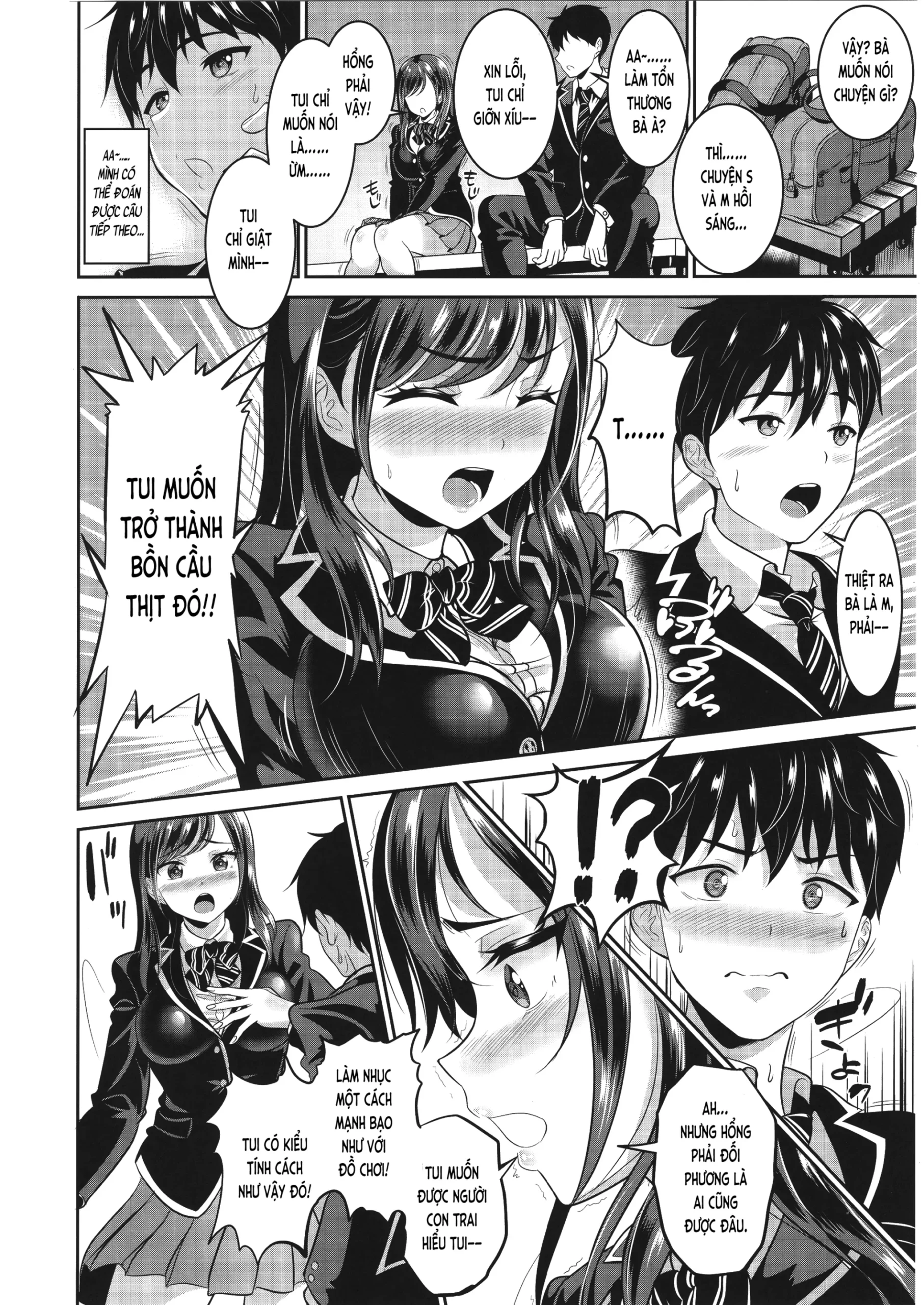 Osananajimi wa Ore Senyou no Nikubenki - Page 7