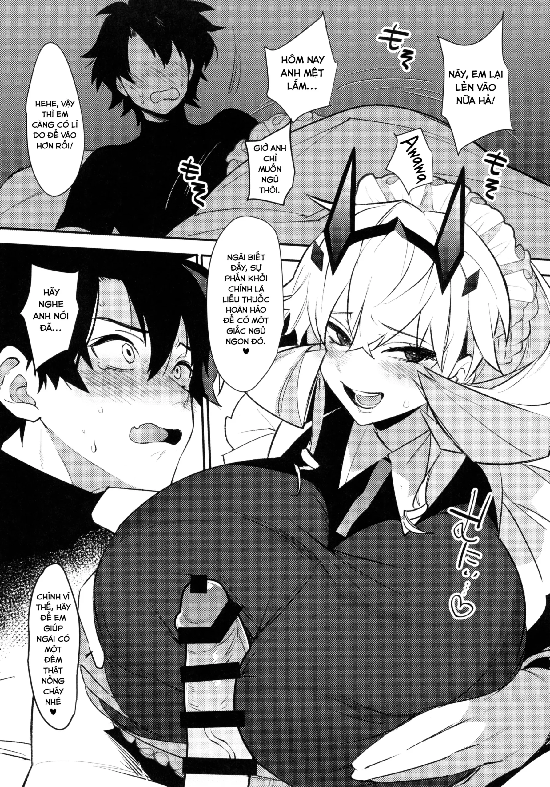 Maid-san ni Yasashiku Taberareru - Page 6