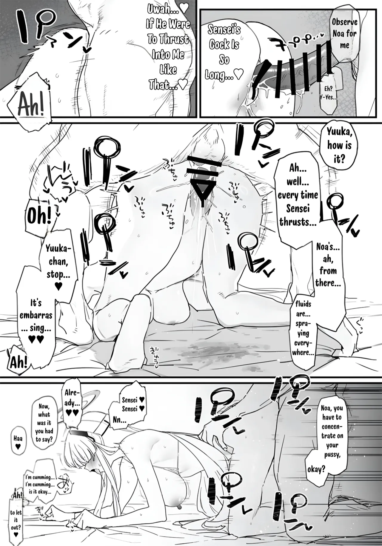 Yuuka-chan to Noa-chan to Ichaicha Suru Hon - Page 8