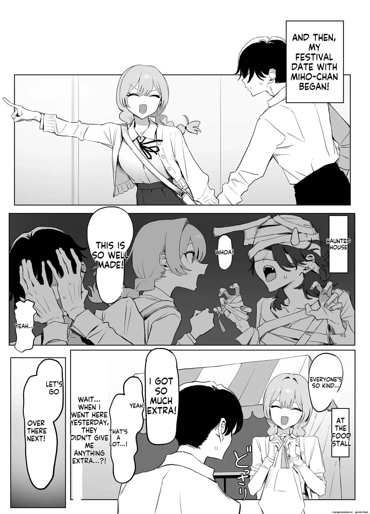 Seikoui Jisshuu 3 - Page 83