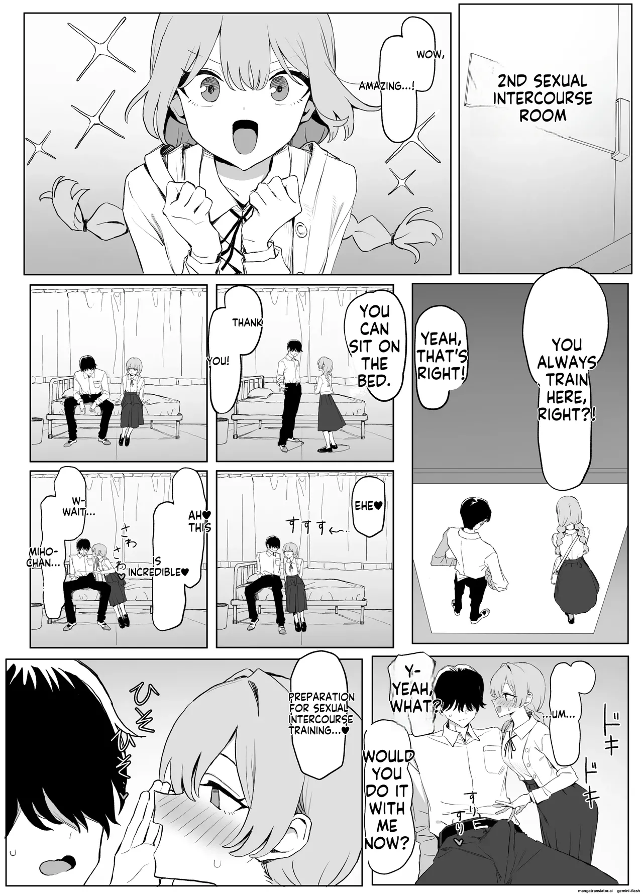 Seikoui Jisshuu 3 - Page 86