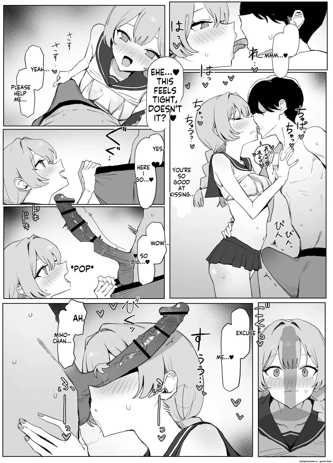Seikoui Jisshuu 3 - Page 88