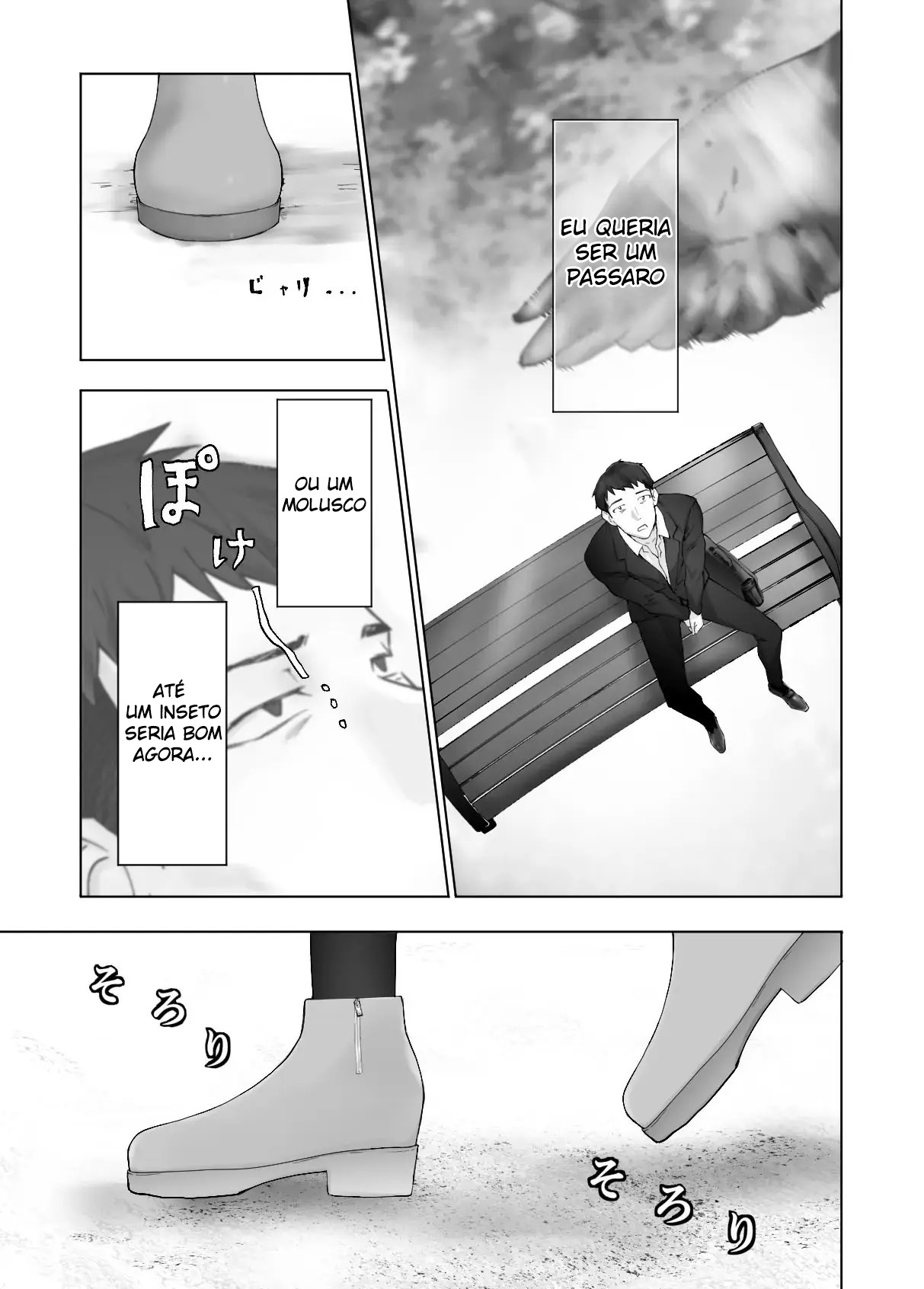 Meu Amigo de Infância Está Fazendo Sexo com Minha Mãe 12 - Page 9