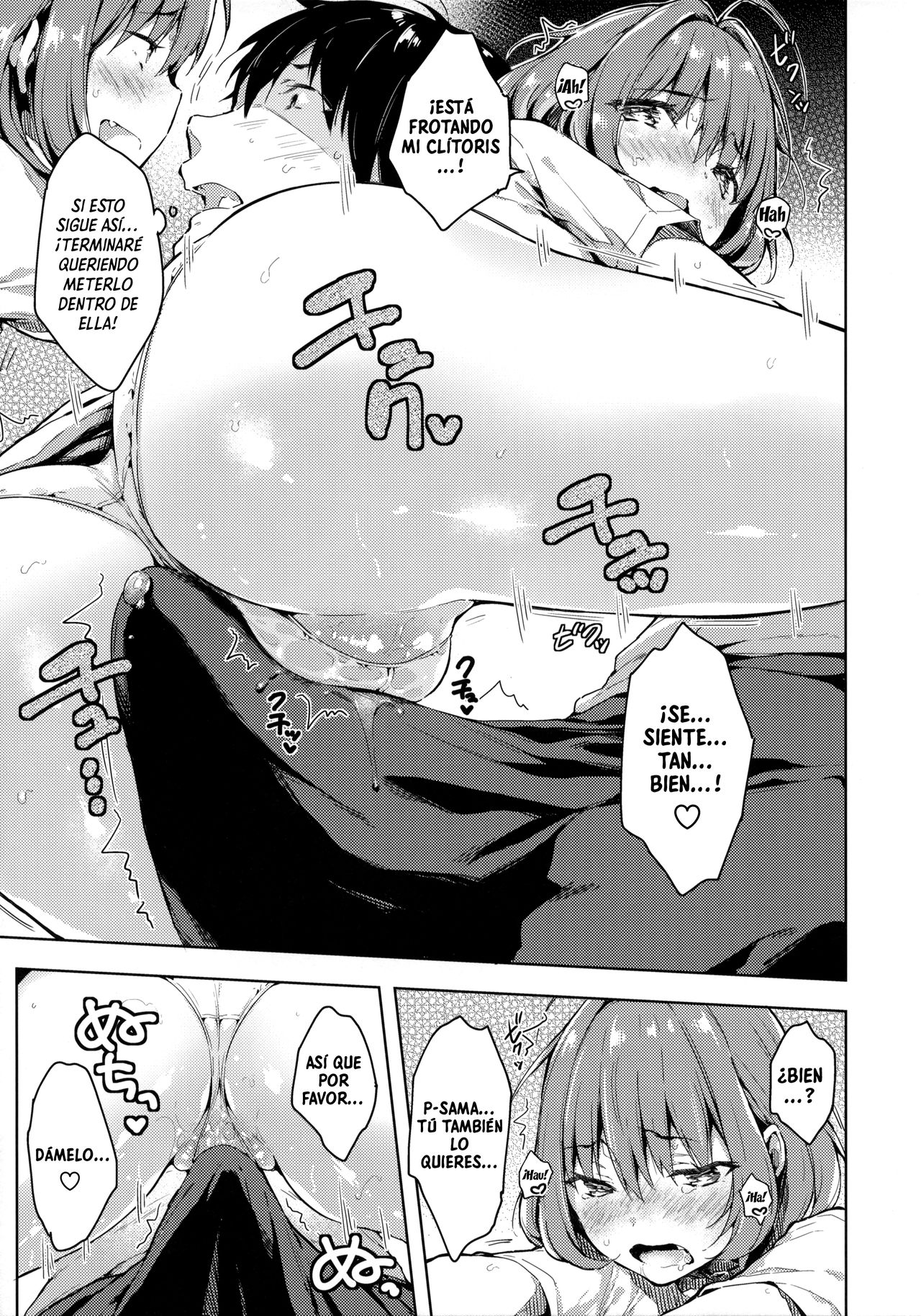 Riamu-chan Onedari Sex | Riamu-Chan Está Rogando Por El Sexo - Page 10