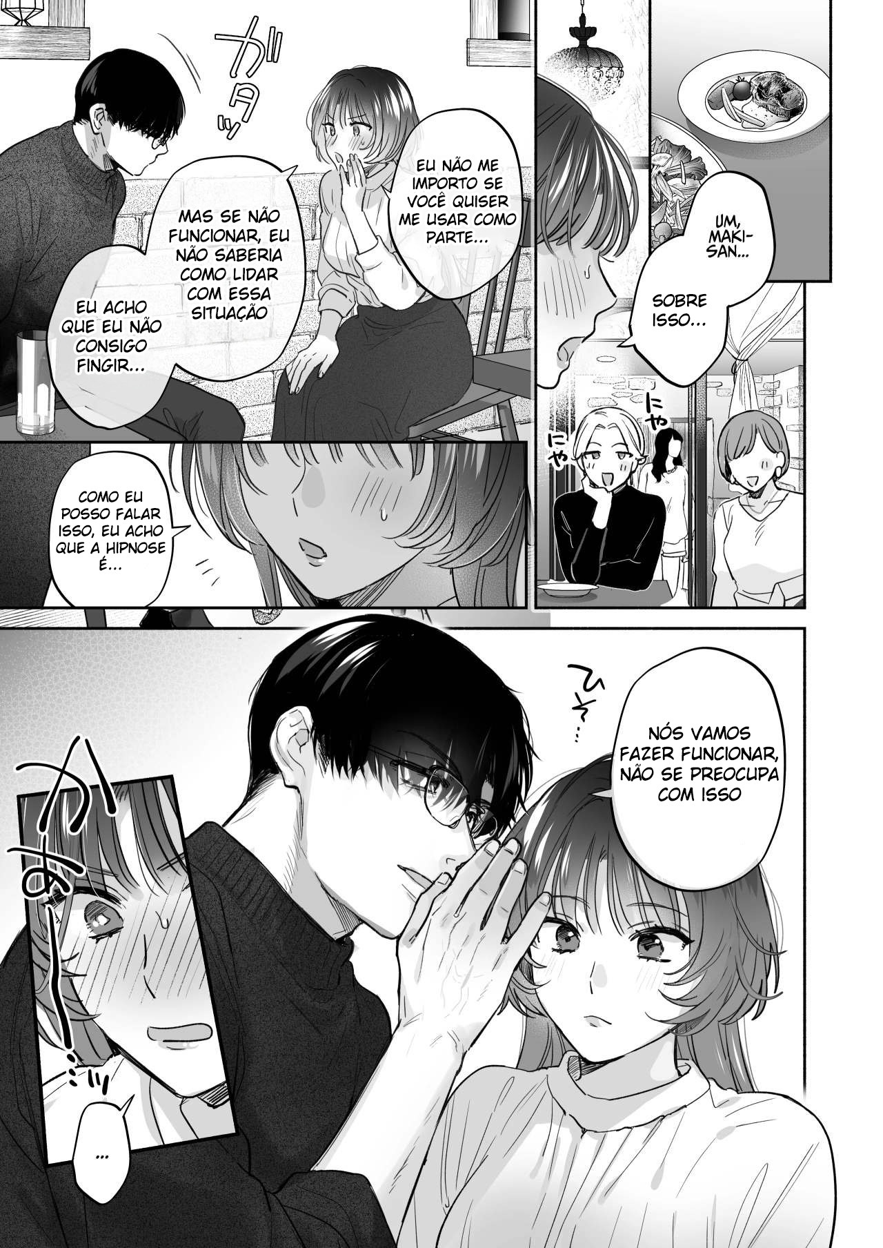 Hipnose, Se Você Desejar ~A Terapia Secreta de Amor do Maki-san~ - Page 10