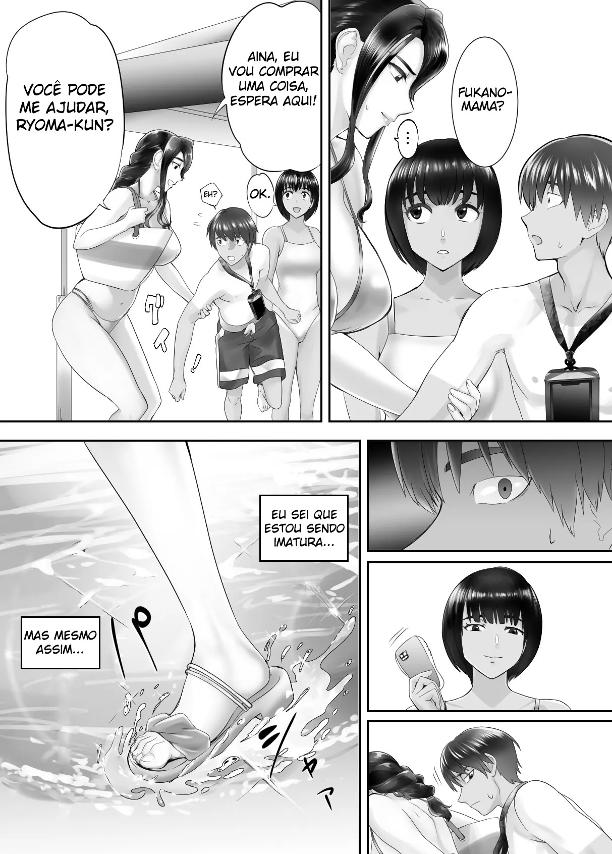 Meu Amigo de Infância Está Fazendo Sexo com Minha Mãe 5 - Page 10