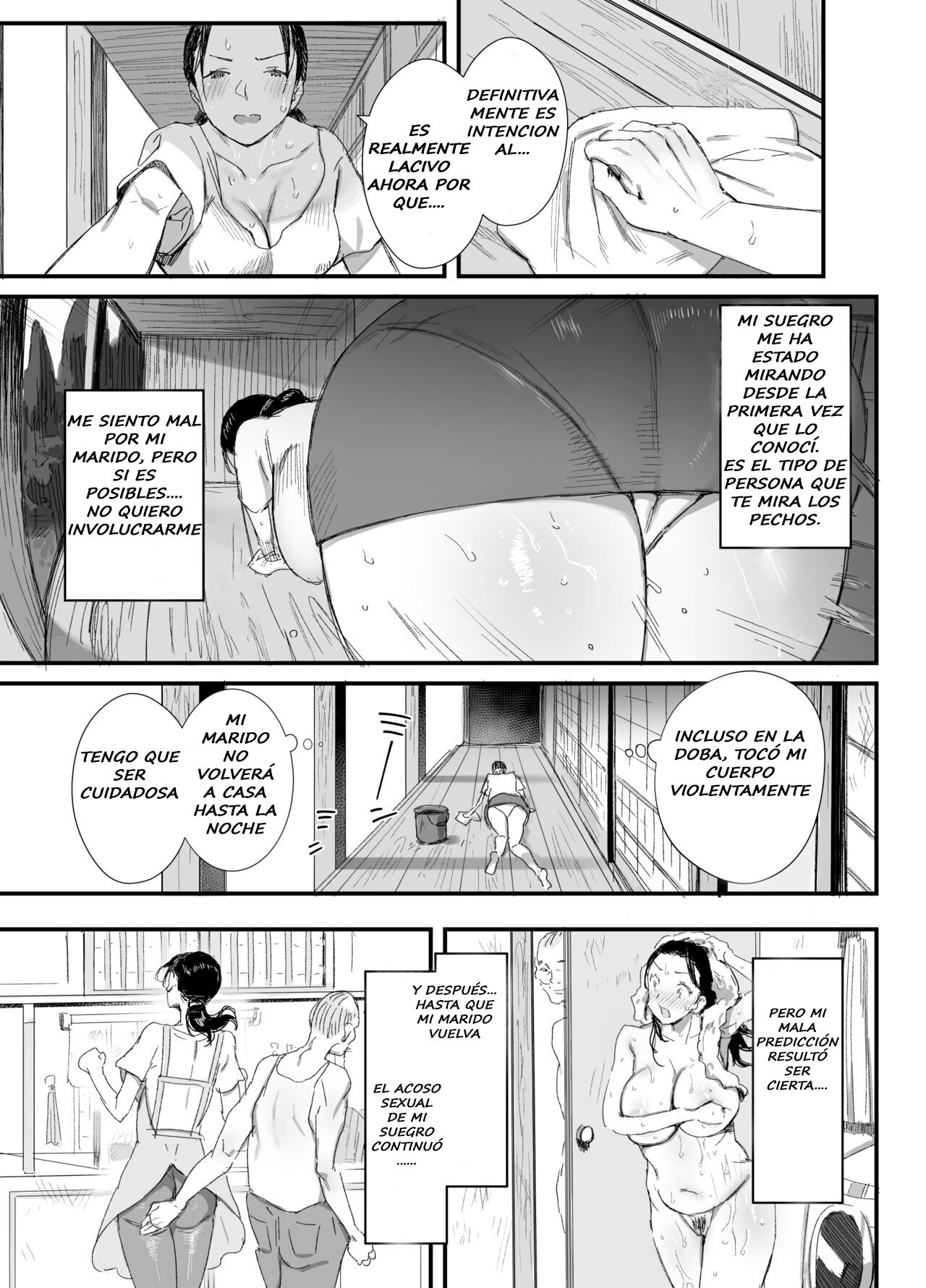 Inaka ni Sumu Dosukebe Gifu to Kosodate Yome - Page 10