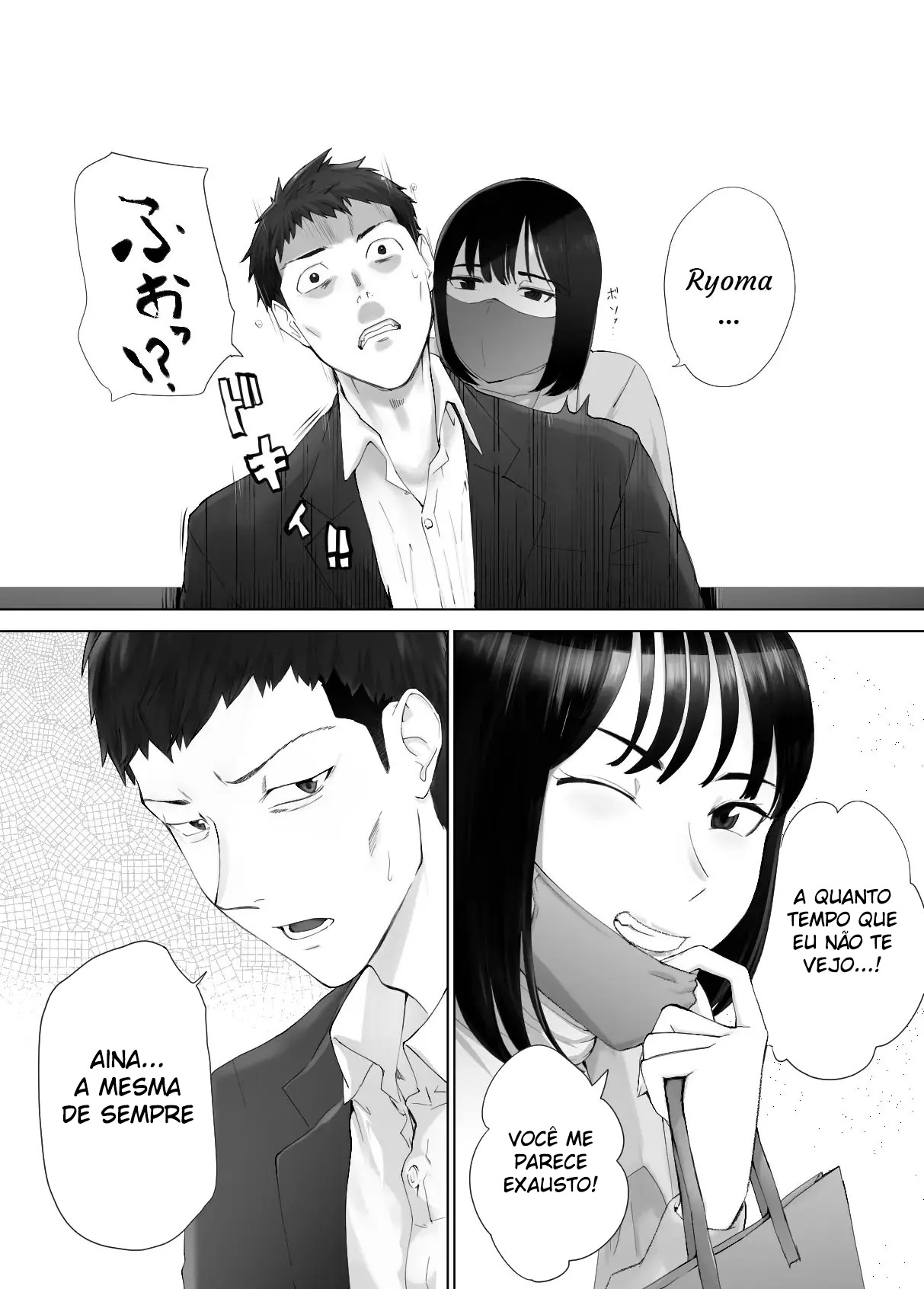 Meu Amigo de Infância Está Fazendo Sexo com Minha Mãe 12 - Page 10