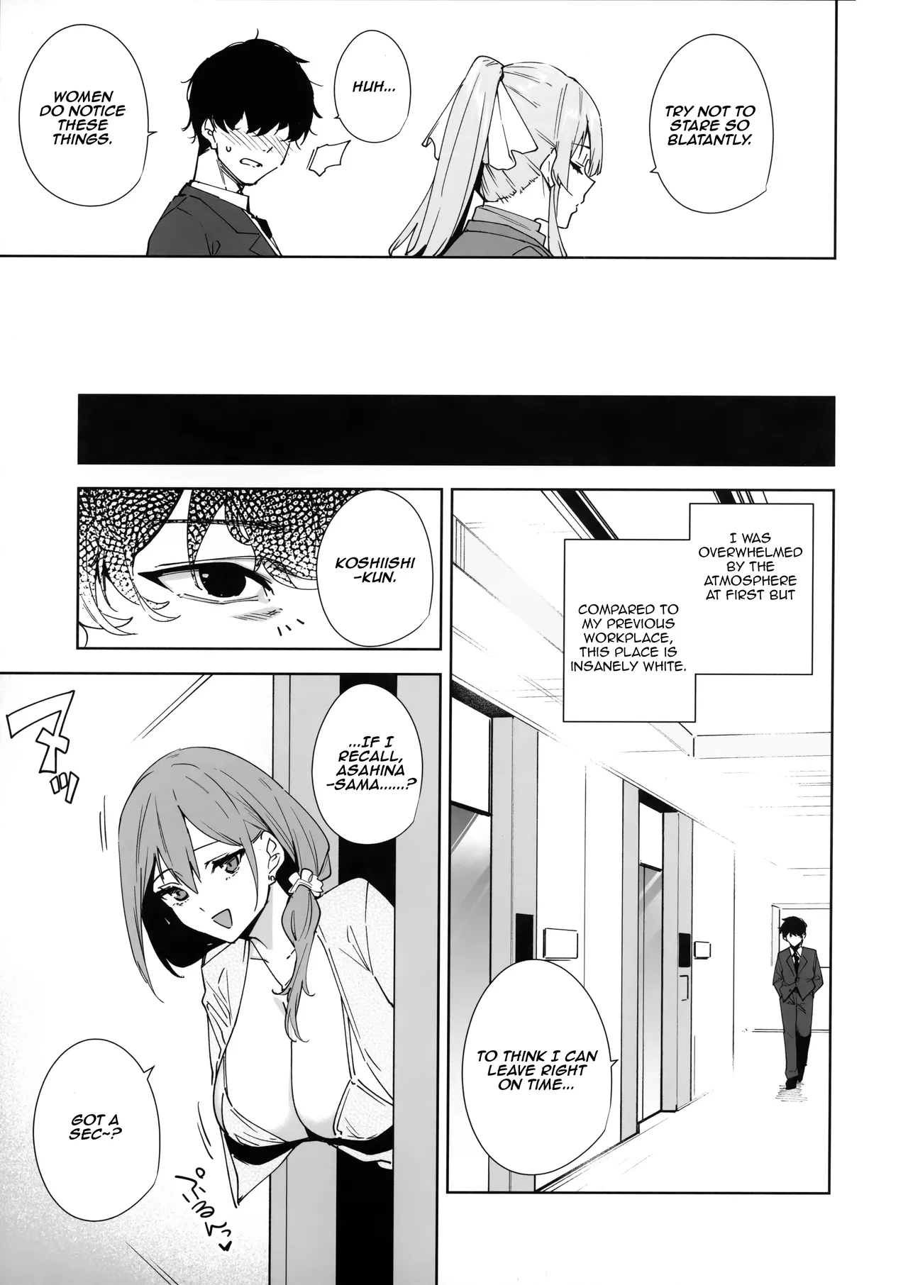 Tower Residence Setsuguka Taiouchuu - Page 10